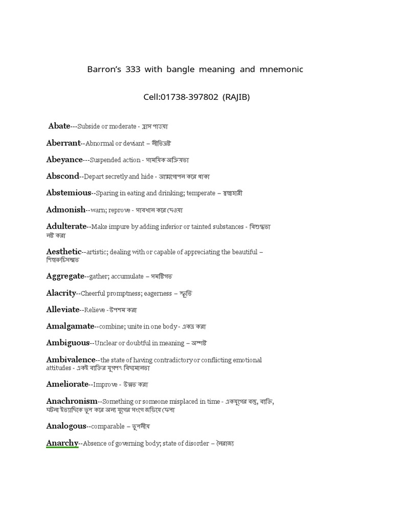Barrons 333 With Bangle Meaning and Mnemonic PDF