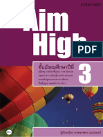 Aim High 3