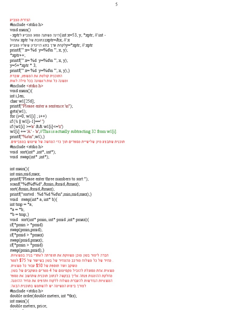 this Is Actually Subtracting 32 From w1 (I) PDF