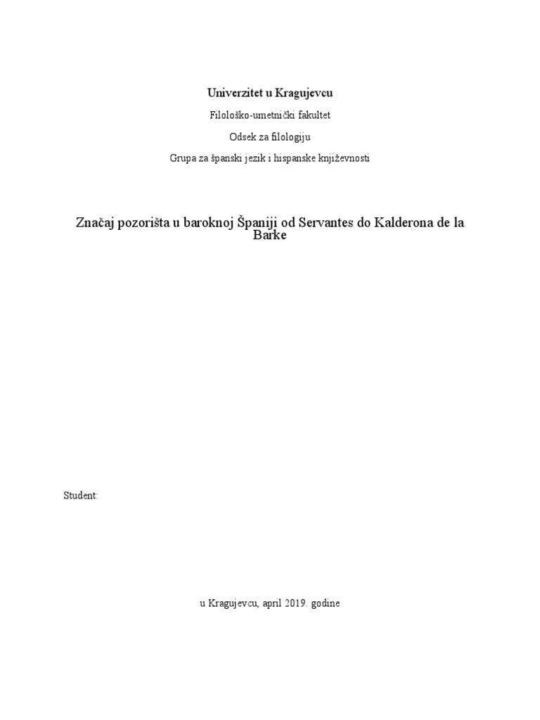 семинарски | PDF