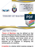 Theory of Machin