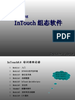 In Touch PPT