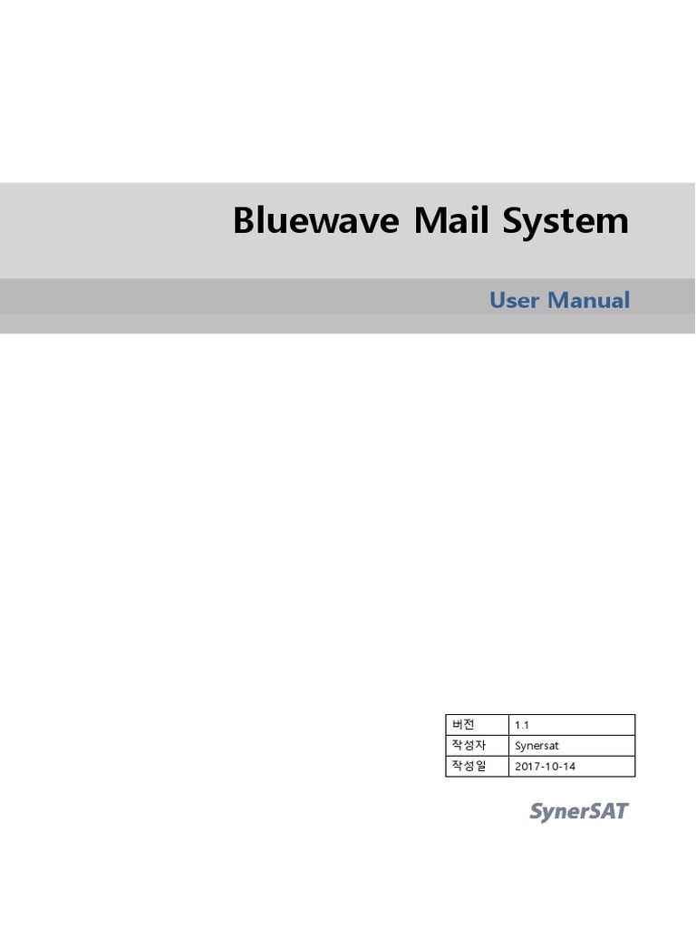 Bluewave Mail Manual v1.1 PDF