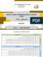 Rekod Transit PBD Pend Islam Tahun 1