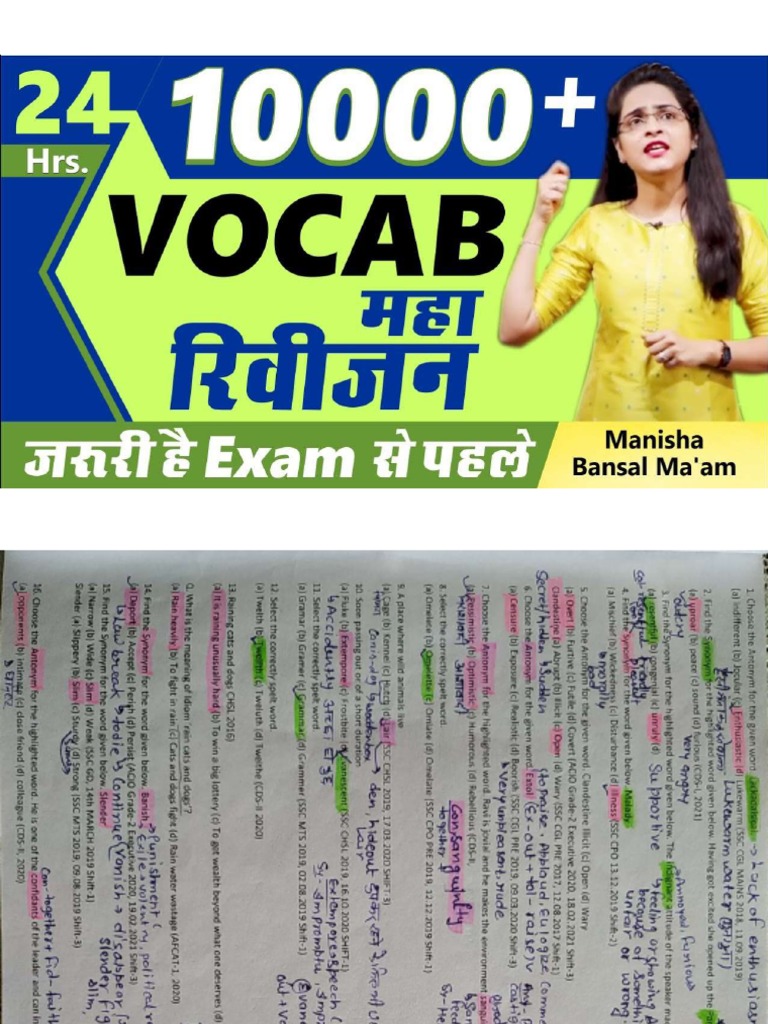 Vocab by Manisha Bansal Maam Class Handwritten Notes | PDF
