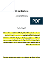 3rd lecture