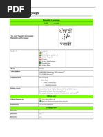 Download Punjabi by singh_729 SN61780600 doc pdf