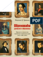 Nedeljko D. Trnavac - Obrenovići, I Detinjstvo I Obrazovanje