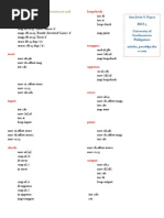 Inverting Cases (Assembly Code)