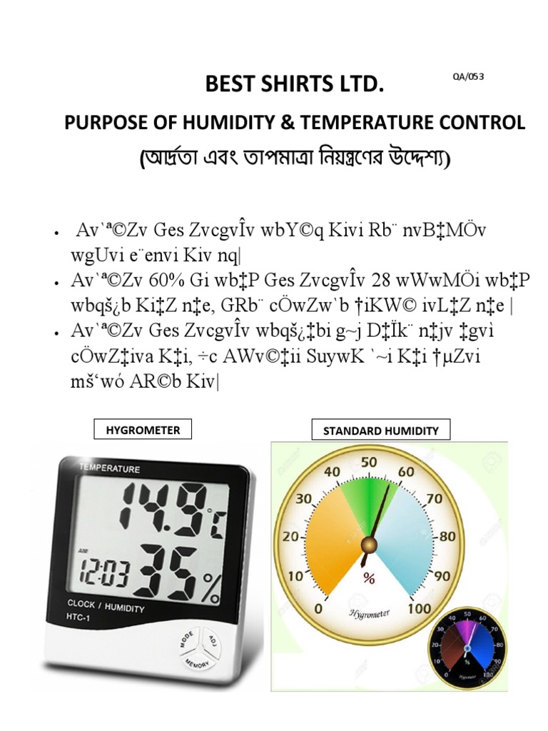Humidity Control Sop PDF