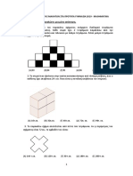 Math Ekf 1 2019