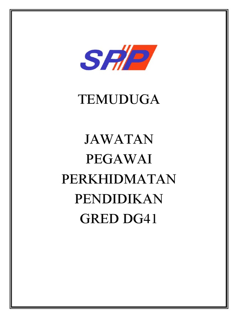 Partition Interview SPP | PDF
