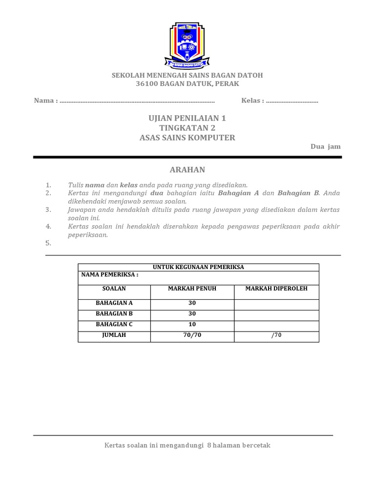 2022 Up1 Ask T2 | PDF