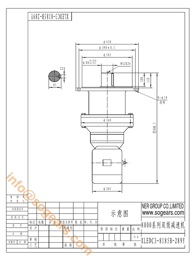 Xledc3 8185b 289y | PDF