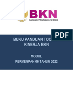 Petunjuk