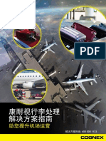 康耐视Cognex Airport Baggage Handling Solutions Guide