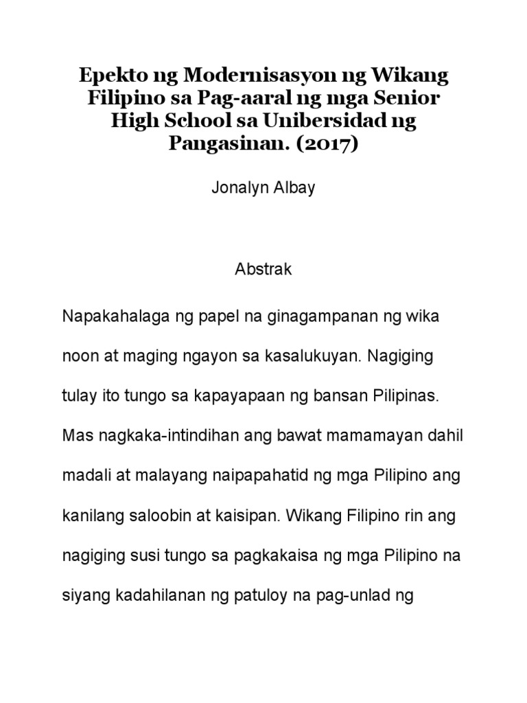 Fil 204 | PDF