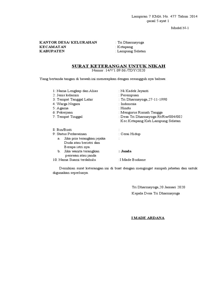 Blangko na pdf