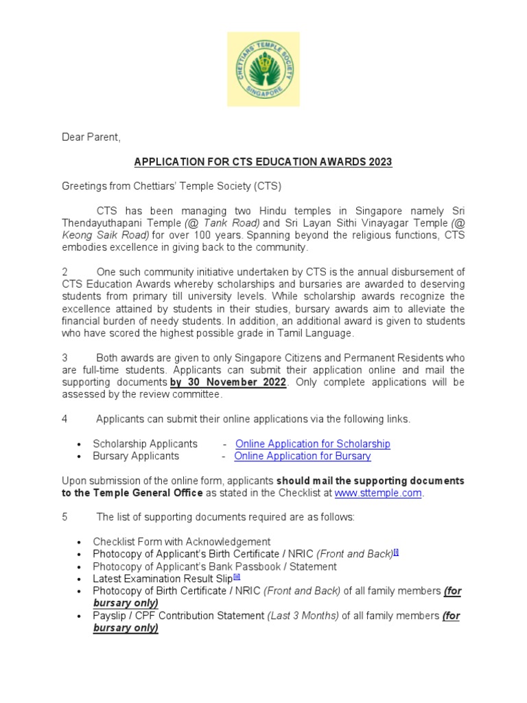 CTS Chettairs Temple Society Education Awards PDF