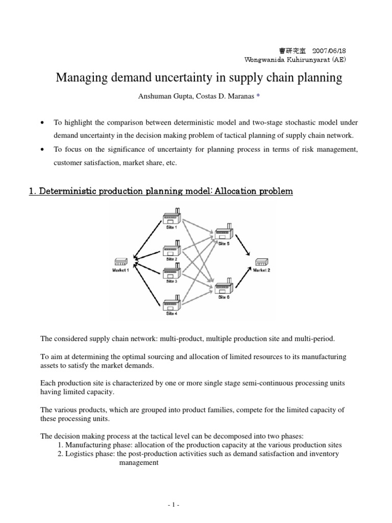 Managing Demand Uncertainty in Supply Chains | PDF | Applied ...