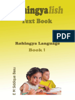 Rohingyalish Text Book Rohingya Language Book 1 Compress