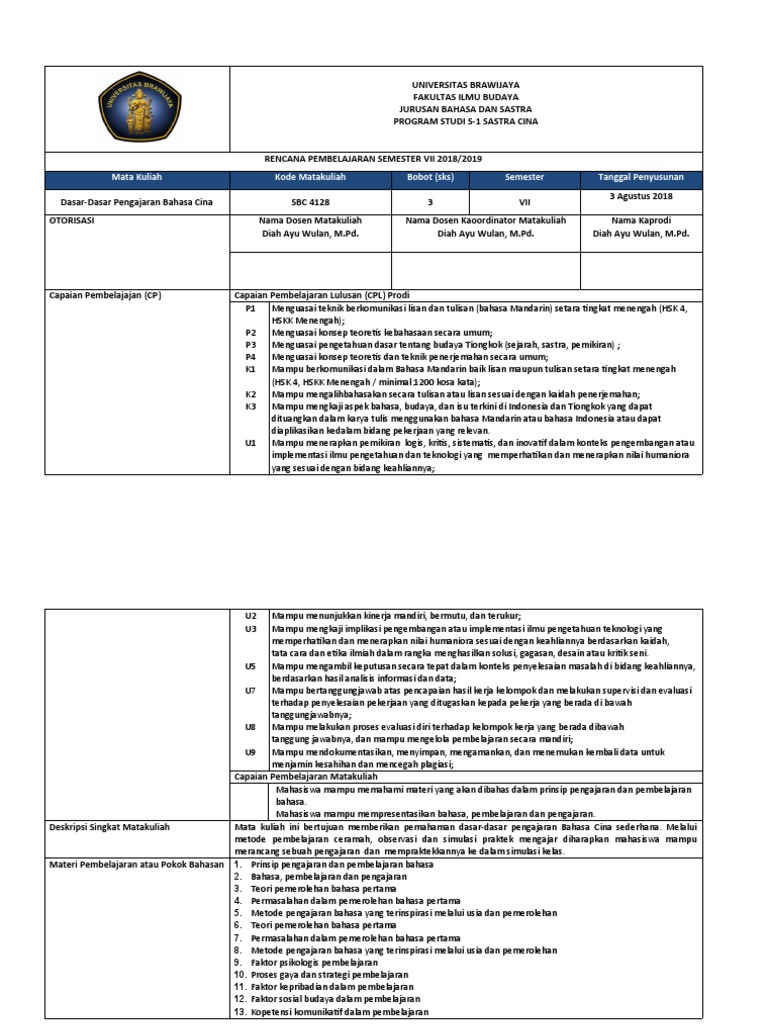 RPS DDPC | PDF
