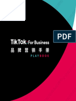TikTok - Latest Media Brochure
