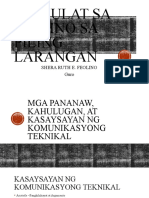 No.1 Pagsulat Sa Filipino Sa Piling Larangan