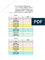 DSE Study Plan Template by @hkdsegayau