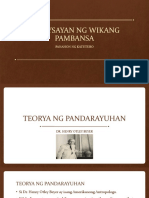 Kasaysayan NG Wikang Pambansa