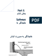 Hydraulic Structure