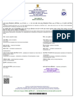 Birth certificate details in Uttar Pradesh