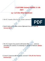 FPSC INSPECTOR CUSTOMS Solved PAPERS 31
