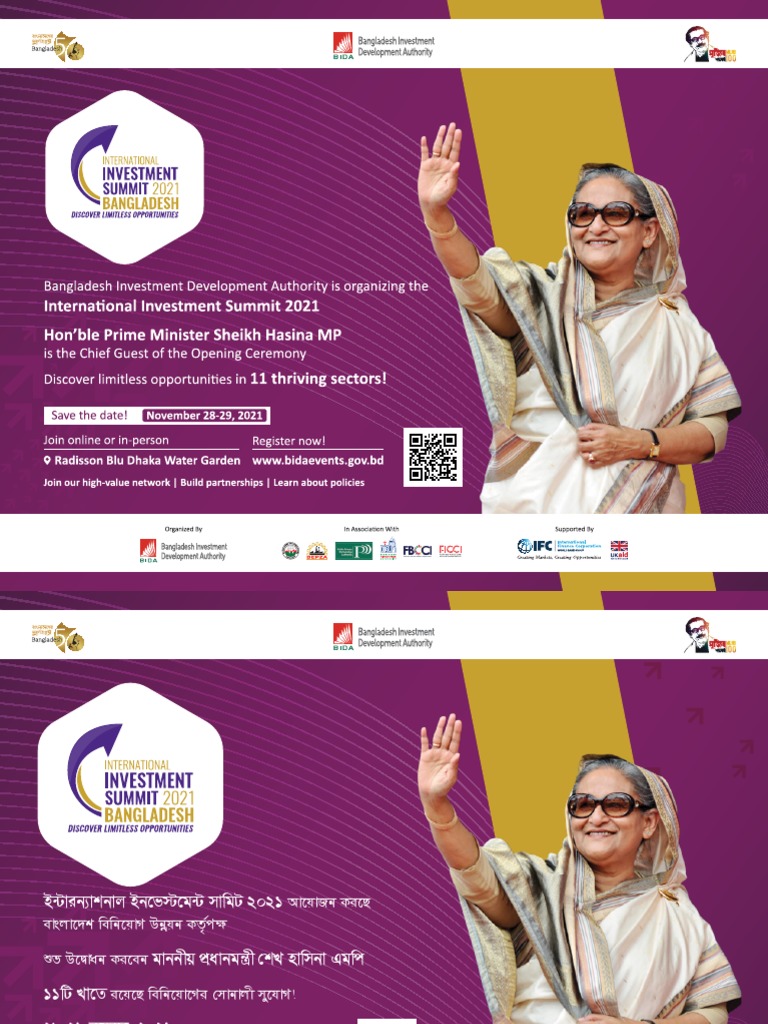 International Investment Summit 2021 PDF Bangladesh Economic Growth