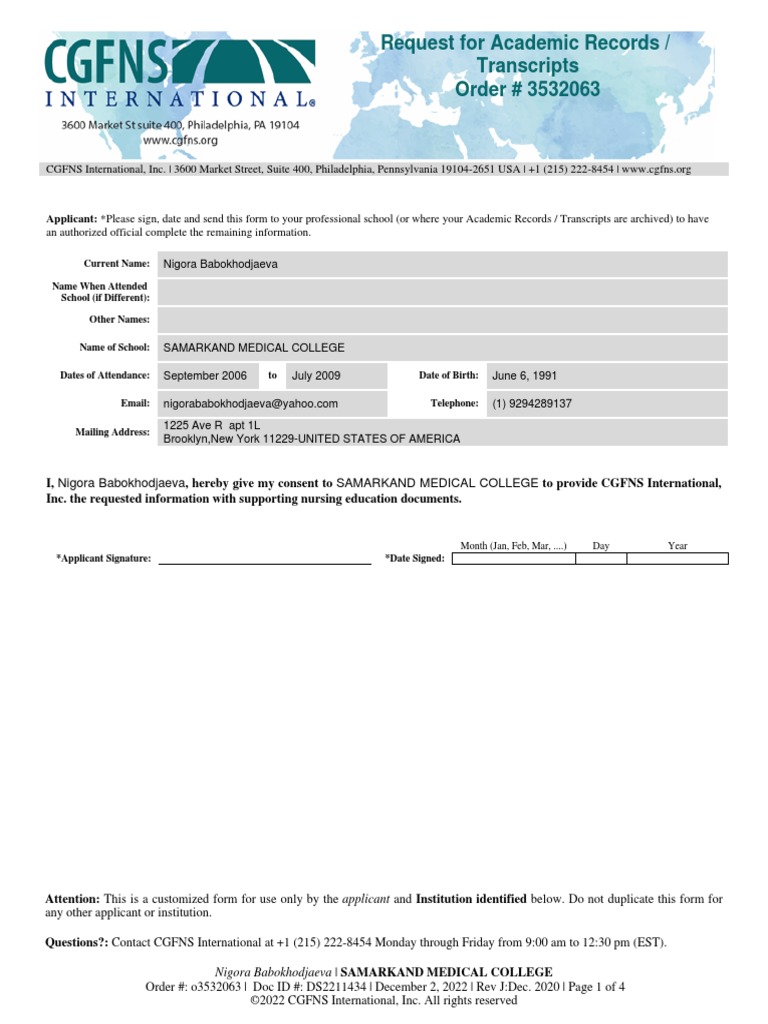 CRP SCHOOL REQ RPT Academic Records Transcripts Form A Rev-J | PDF ...