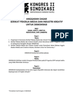 SERIKAT PEKERJA