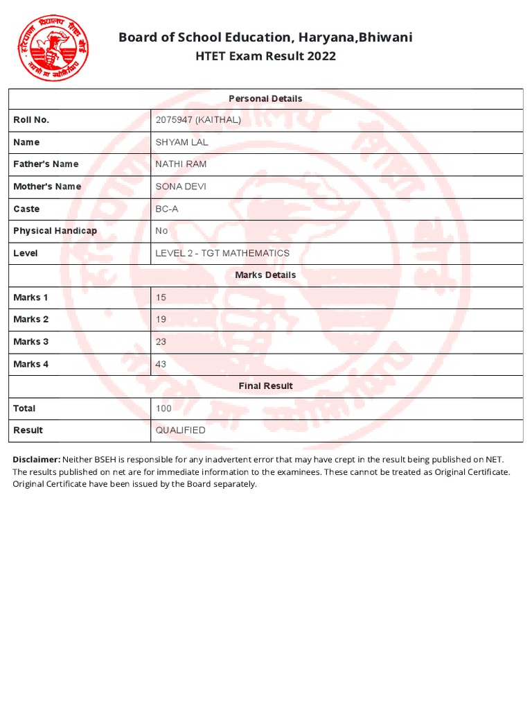 Convert JPG to PDF online - convert-jpg-to-pdf.net, image size:768x1024