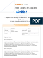 Supplier Assessment Report-Cooperation Factory of Shenzhen Hexin Handbag Co., Ltd.