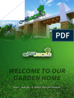 JUDENGGARDENHOME