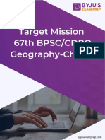 67th BPSC Geography English 161656609083129