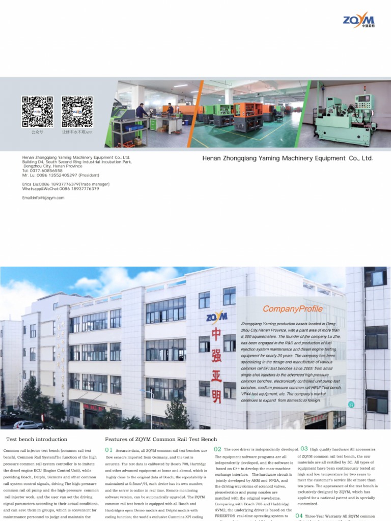 ZQYM Common Rail Test Bench Catalog 04.19 | PDF