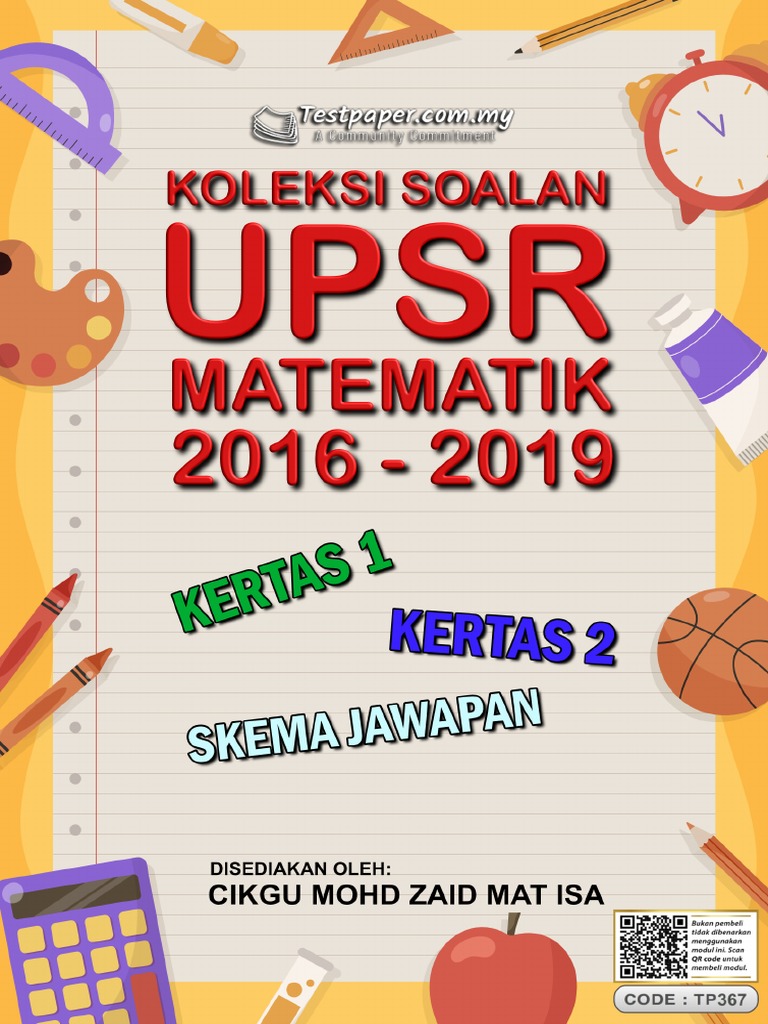 Soalan Matematik UPSR 2016-2019 | PDF