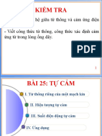 BÀI 25 TỰ CẢM VẬT LÍ 11 1