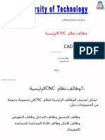 Lec 6-Main CNC System Functions-2022