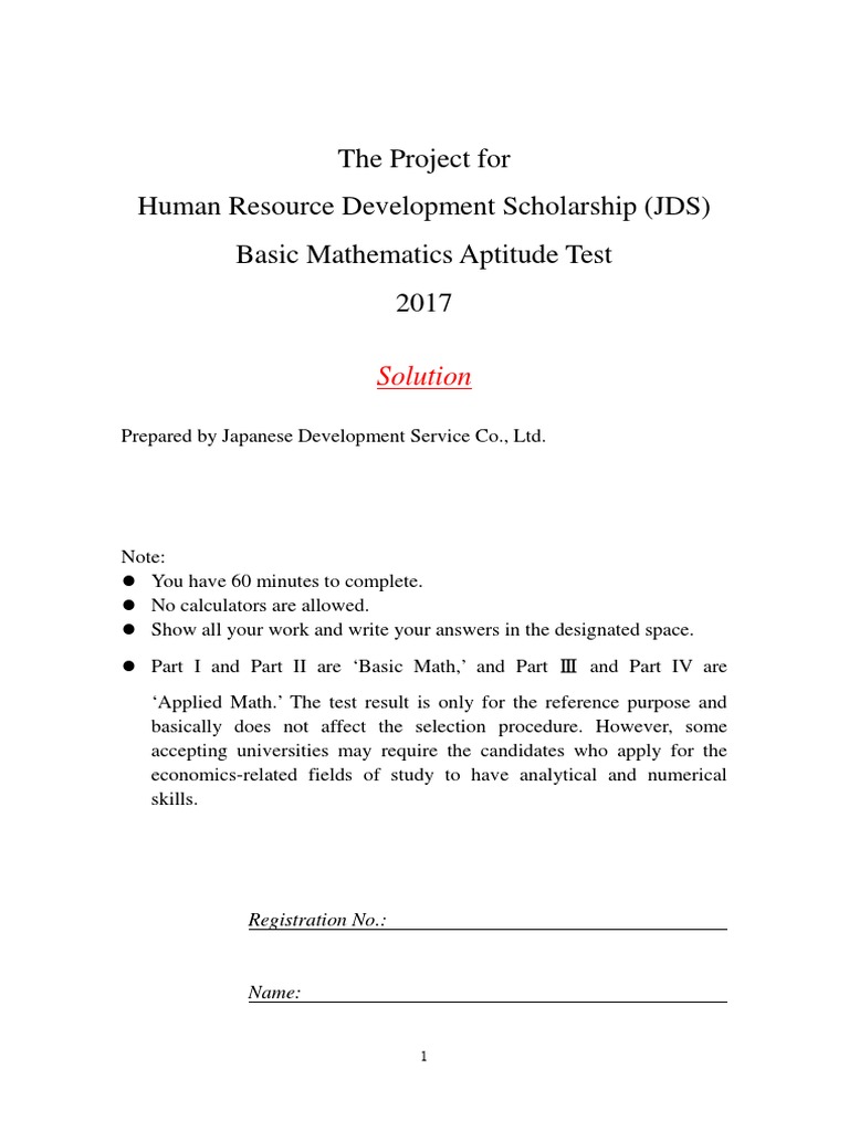 JDS Basic Mathematics Test Solutions 2017 | PDF | Equations | Mathematics