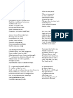Poem Translation (When We Two Parted)