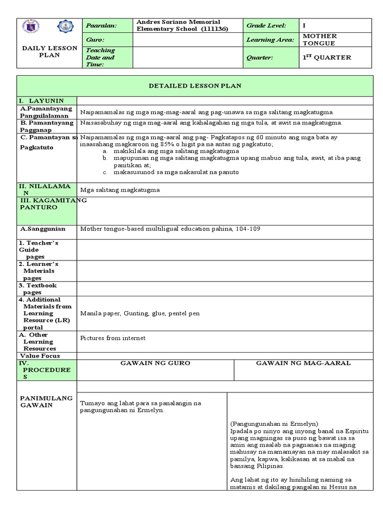 MTB 1 | PDF