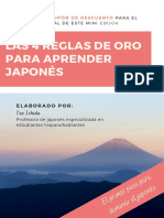 Las 4 Reglas de Oro para Aprender Japonés