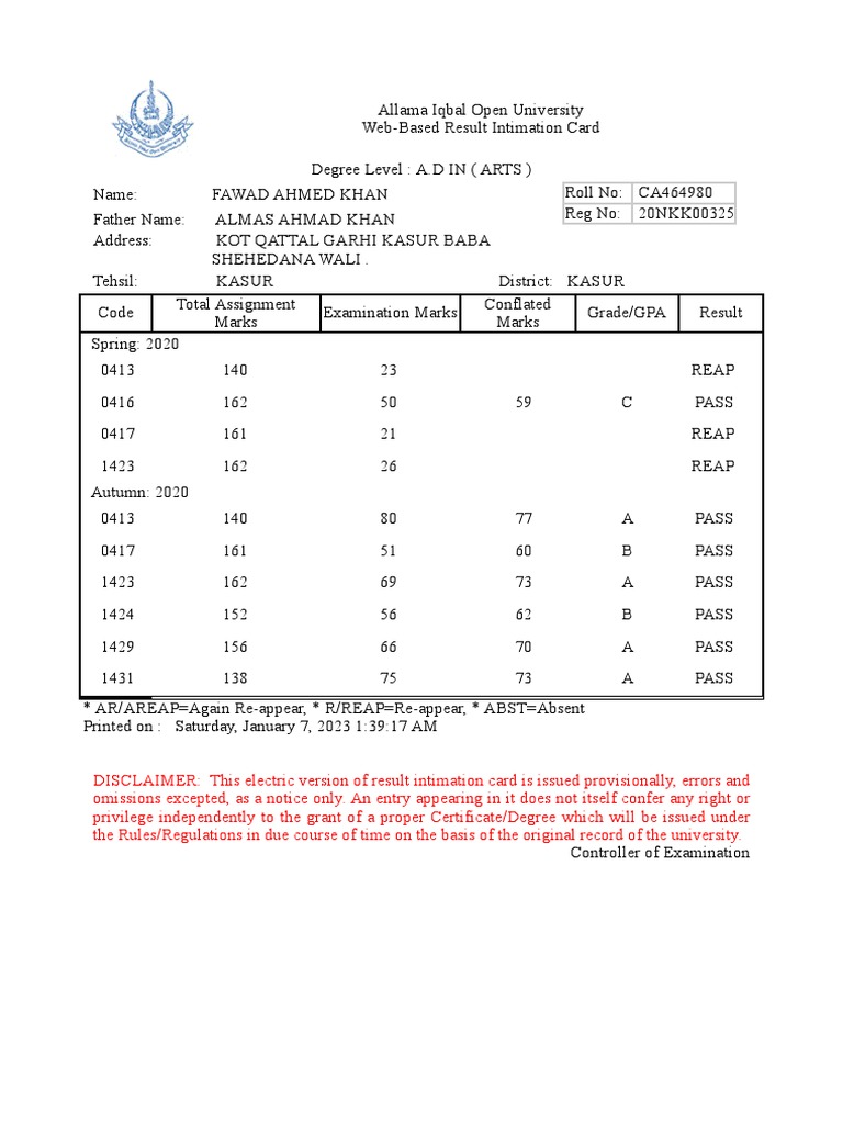 Aiou online web based result pdf