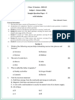 9 Science Sample Paper - 9 - 1